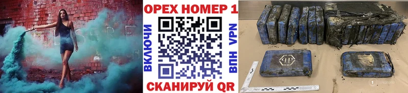 COCAIN Fish Scale  Багратионовск 