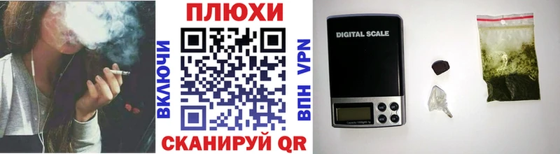ГАШ ice o lator хочу наркоту Багратионовск