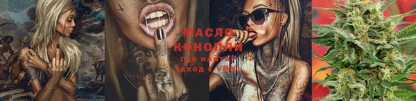 бошки Покачи