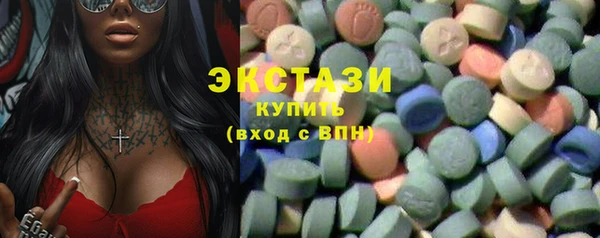 2c-b Алексеевка