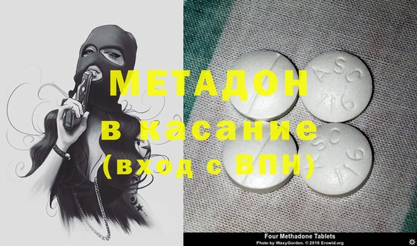 2c-b Алексеевка