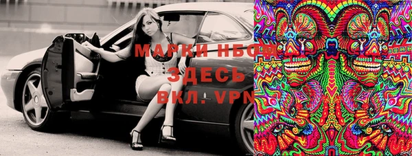 МДМА Алзамай