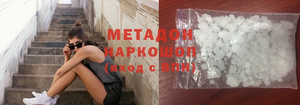 2c-b Алексеевка
