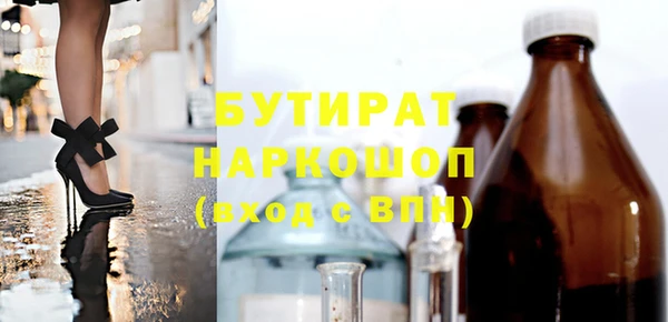 2c-b Алексеевка