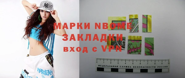 2c-b Алексеевка