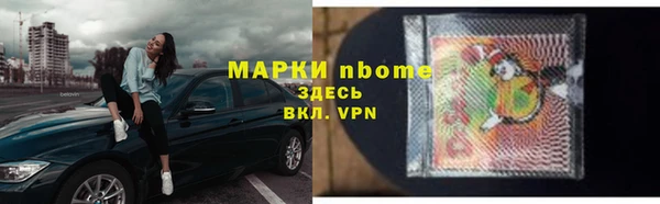 2c-b Алексеевка