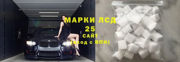 МДМА Алзамай