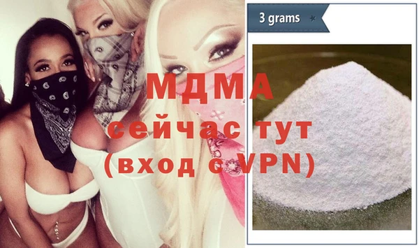 spice Алексин