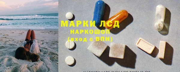 МДМА Алзамай