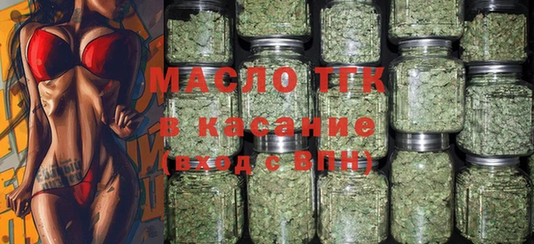 2c-b Алексеевка