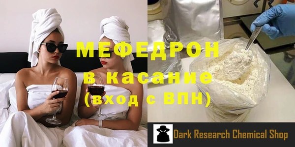 мдпв Покров
