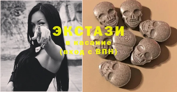spice Алексин